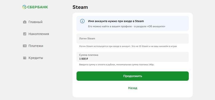 ��� ��������� ���� � 2026 ����� ��������