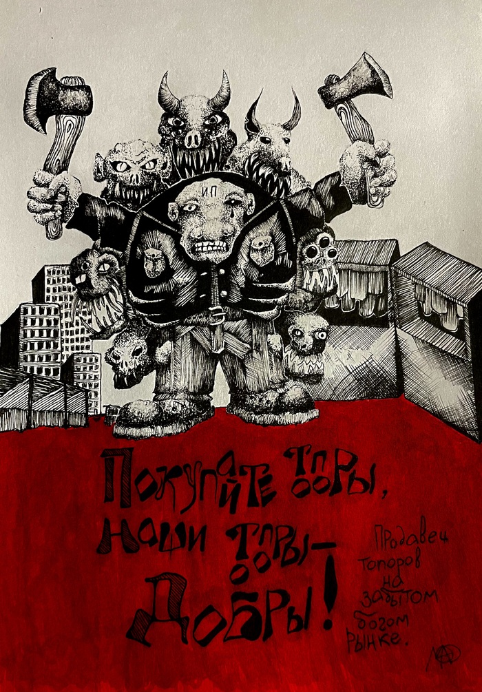 �������� ������� �� ������� ����� �����