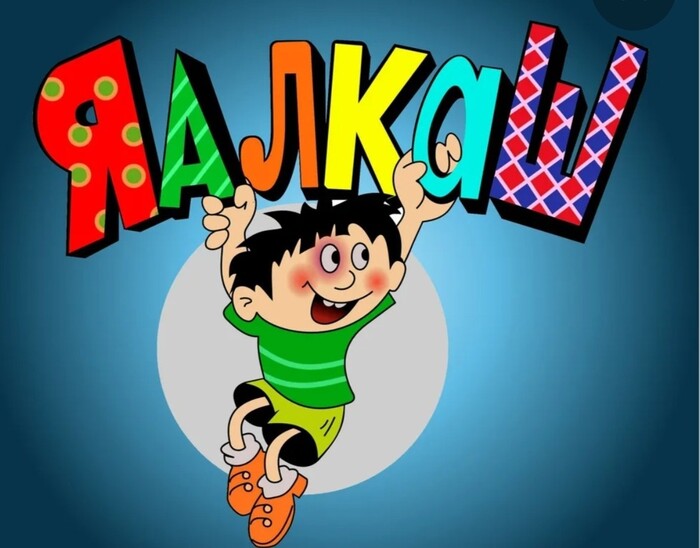 �������� ������� ������� �� ������ ��?