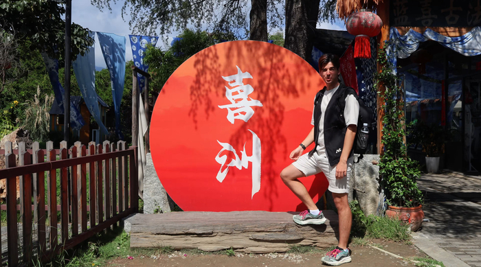 ������� ������