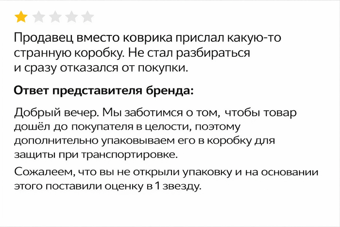 �����-�� �������