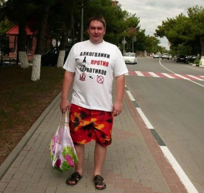 ����� ������� � ������...