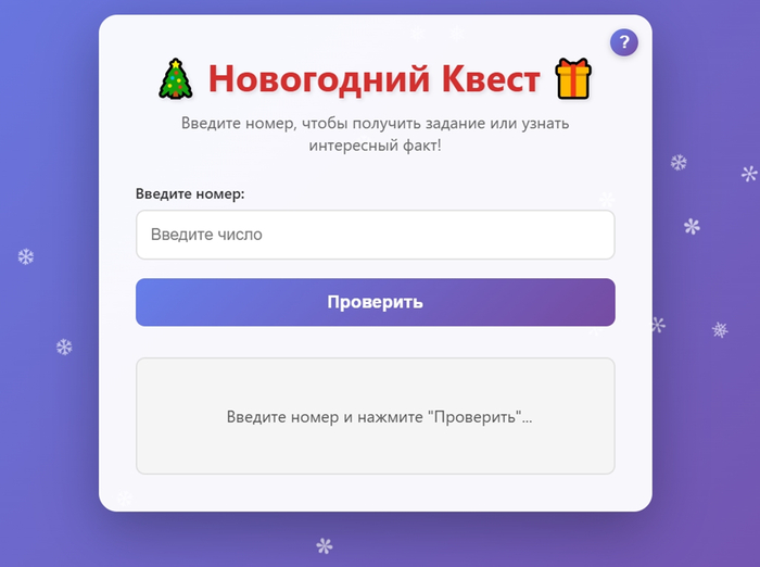 ����� ���������� ���������� �����