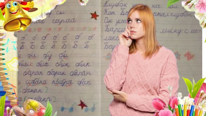 ����������� �� ������ � ������ "����������" ������� � �� ������� ������. ��� �������� ��������� �������� ��������������, �� ������� ��������