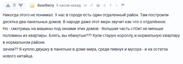 <a href="https://pikabu.ru/story/ne_smog_promolchatkak_volvovod_13685402?u=https%3A%2F%2Fpikabu.ru%2Fstory%2Ftakie_lyudi_est_13684156%3Fcid%3D382818530&t=%23comment_382818530&h=6972e7cb7eabb73b797b3e6db1e676b17d933fb7" title="https://pikabu.ru/story/takie_lyudi_est_13684156?cid=382818530" target="_blank" rel="noopener">#comment_382818530</a>