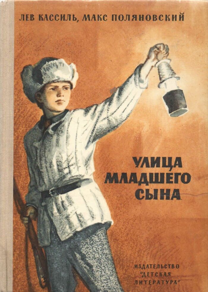 ������������� ���� �����-������, ����������� �������� � ��������!