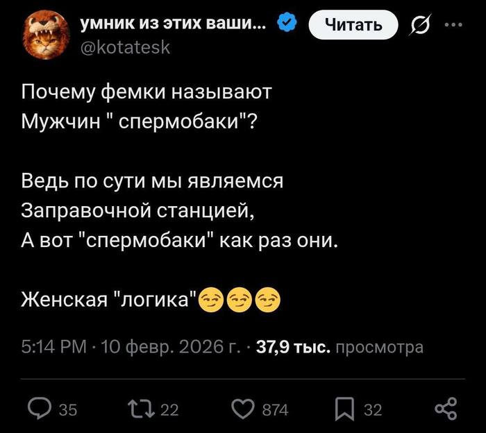 ������� ������