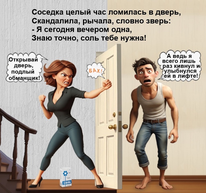 �������� �������