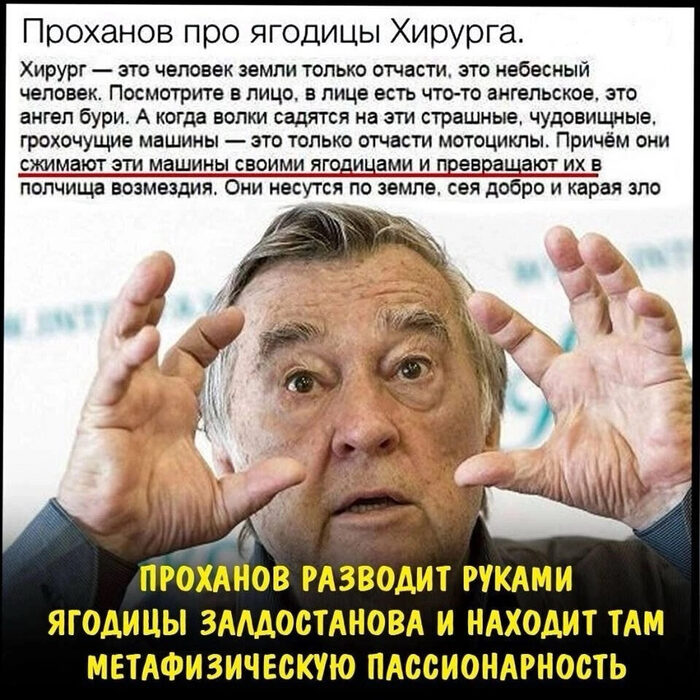 ���� �� ��� �� ��������,�� ��� � ��� �� ���������.