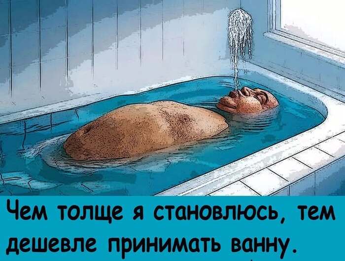 ��������...