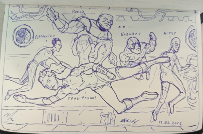 ������������ ����� � �������, ������ ����� ����� ��������, �����-�������: ������, �����, ����, �������, �����