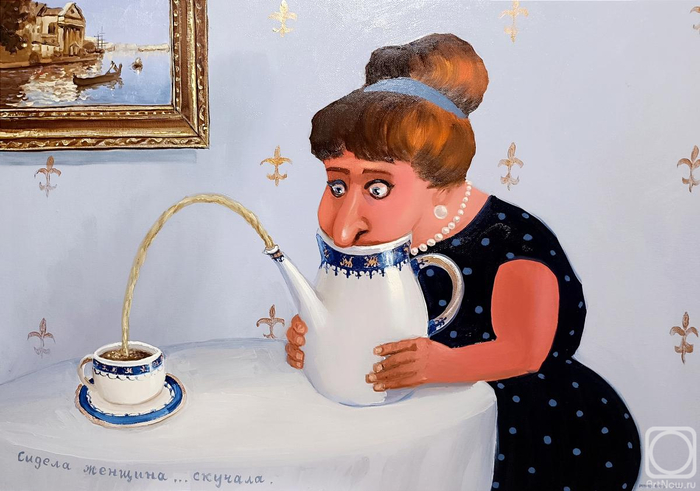 ������ �������, ������� / ������ �������� / ������ ������������� ���������