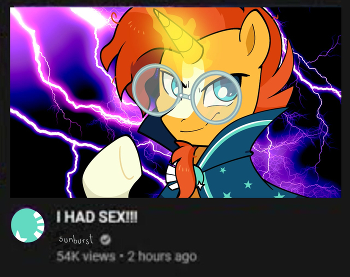 His name is now… Sexburst