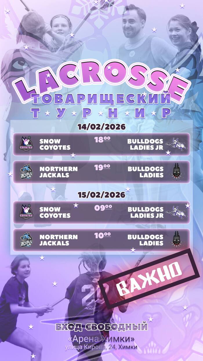 14�15 �������, ������ (�����). ����� �� ��������