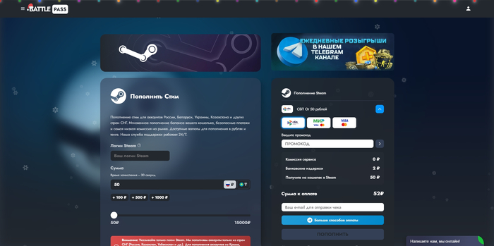 ������ ���������� ������� ���� �� ������ ��������