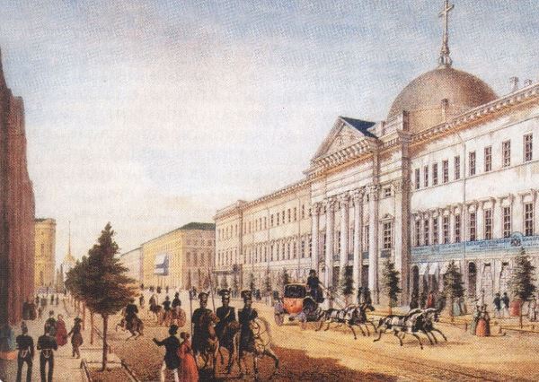 ��������� � XIX ����.