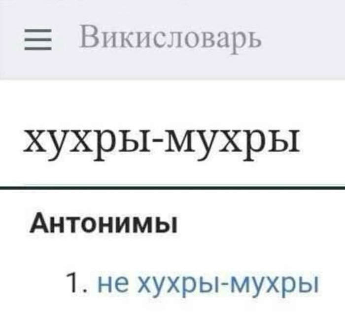 ����� �����