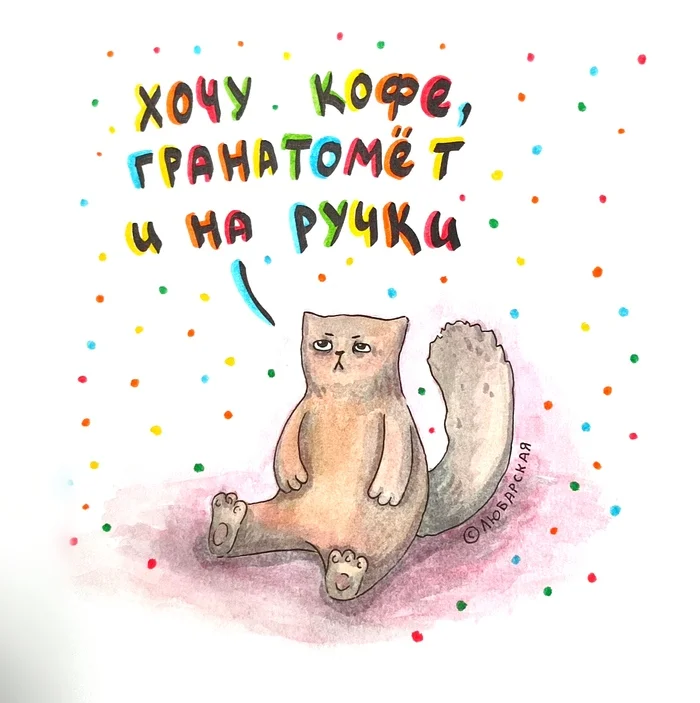 citrcqje.webp