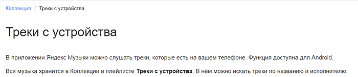 Нет, нельзя )00))))