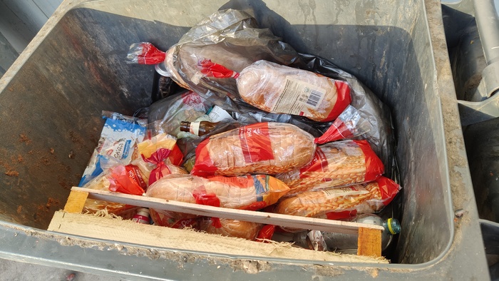 � �������� "��������" 