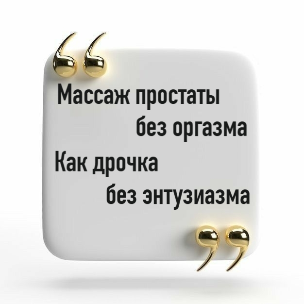 ������ �������� ��� ������� ��� ������ ��� ����������