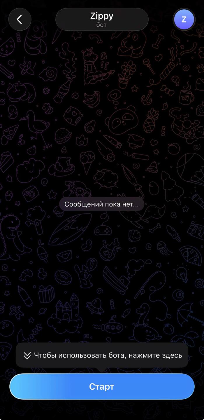 ������ Telegram ���� 2026 ����: ���-20 ���������� ��� ������ � �����