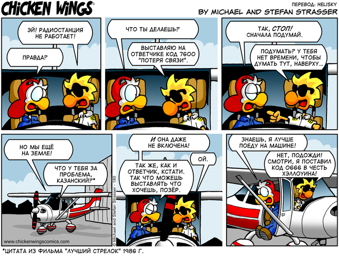 ������� �������� �� 26.10.2021� ������������ �� ��������