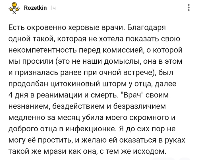 � �� ��� ��� �� ���� � �������� !!!