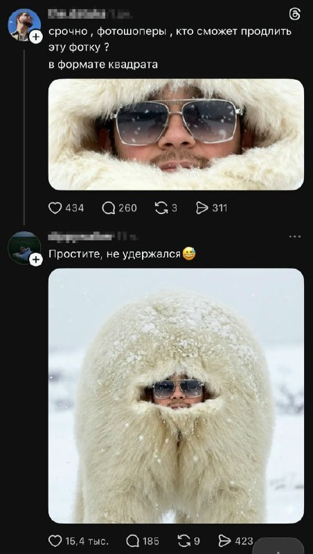 ����� ��� �� �����