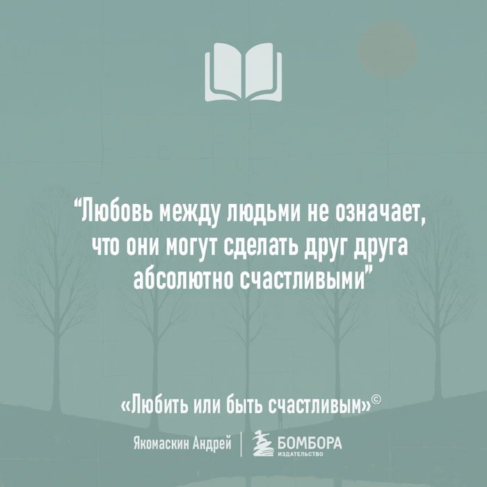 ������ � �������