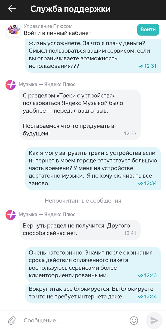 ������ ��������� ���� ��, ��� �������� ��� ���������!!!