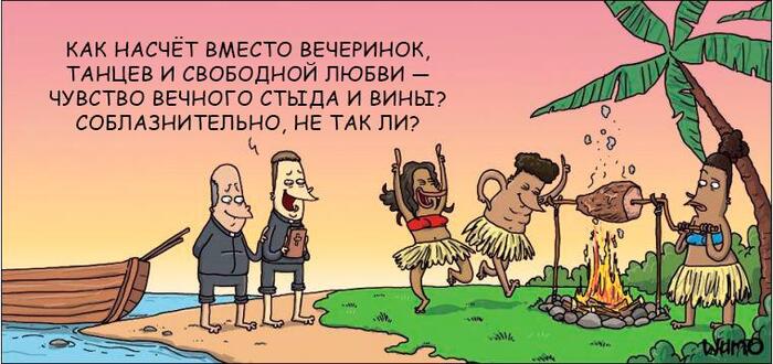 ��� ������ �� ���� ����������