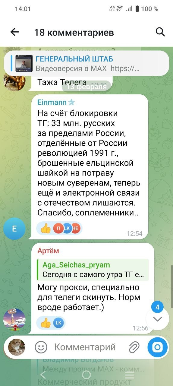 ��� ������� �� ��������� ������