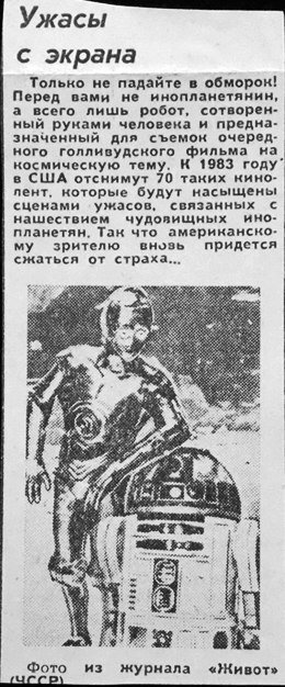 �������, ����� �������