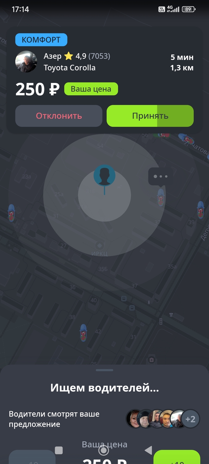 ������, ����� ����� �������������� ������)