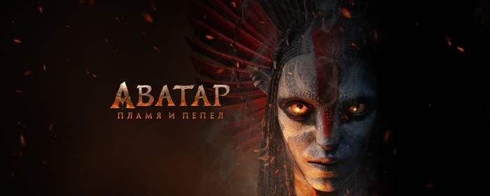 ��� �������� ������� 3: ����� � ����� (2026) ������ � ������� ���������� ���� ��� � ����: ����� Telegram-��� �������� ������� �������?