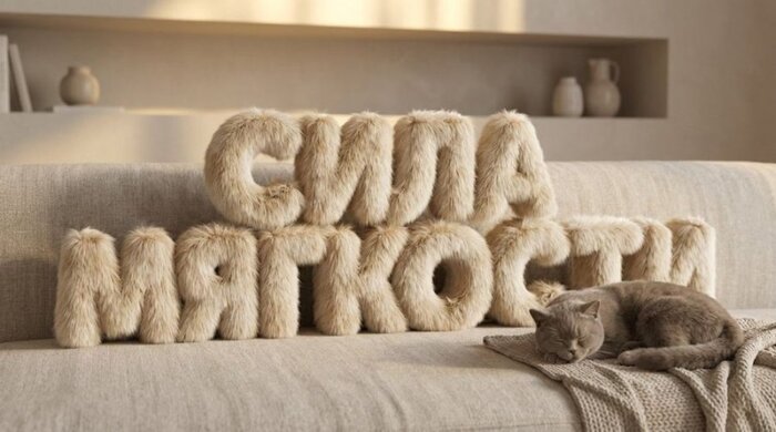 ��� ������� �������� ������� �� ���� � ������� ��������� Nano Banana Pro: ��������� ����������