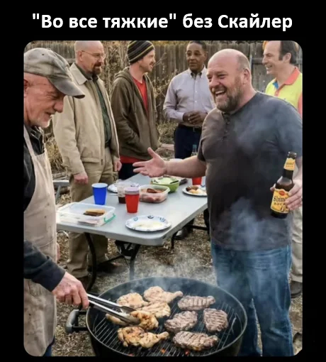 ����� ������ "������"