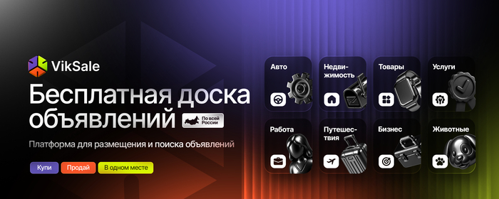 ����� ������� ���� ����� ���������� �� ���������� � ���������� �����������. ����� ������������