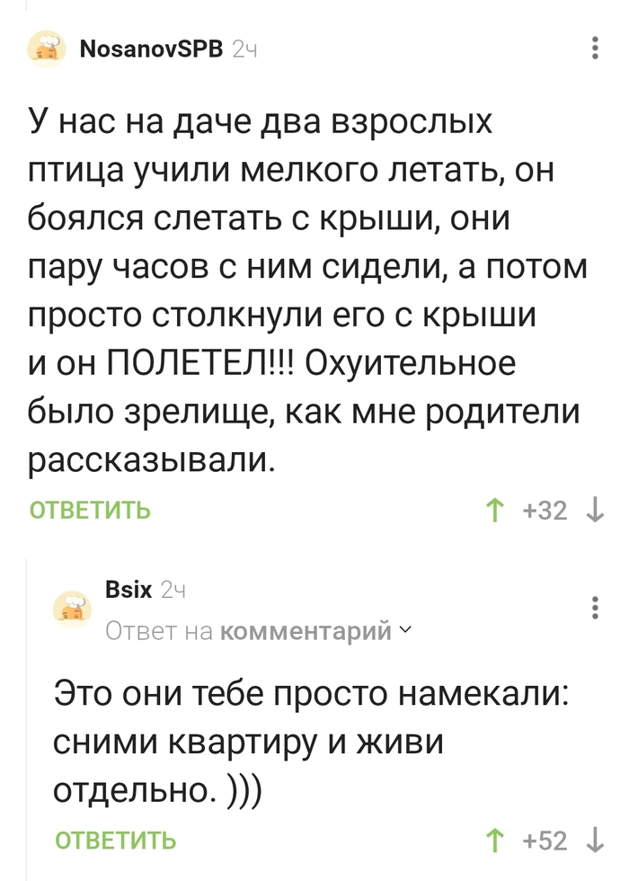 ����� �� ��������� ������