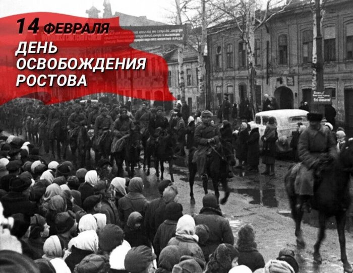 14 ������� �� ������ ����������