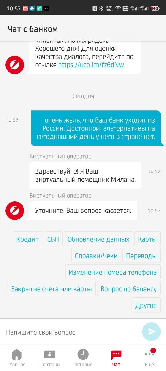 ��������� ����, ��� ����� ���� �� �������