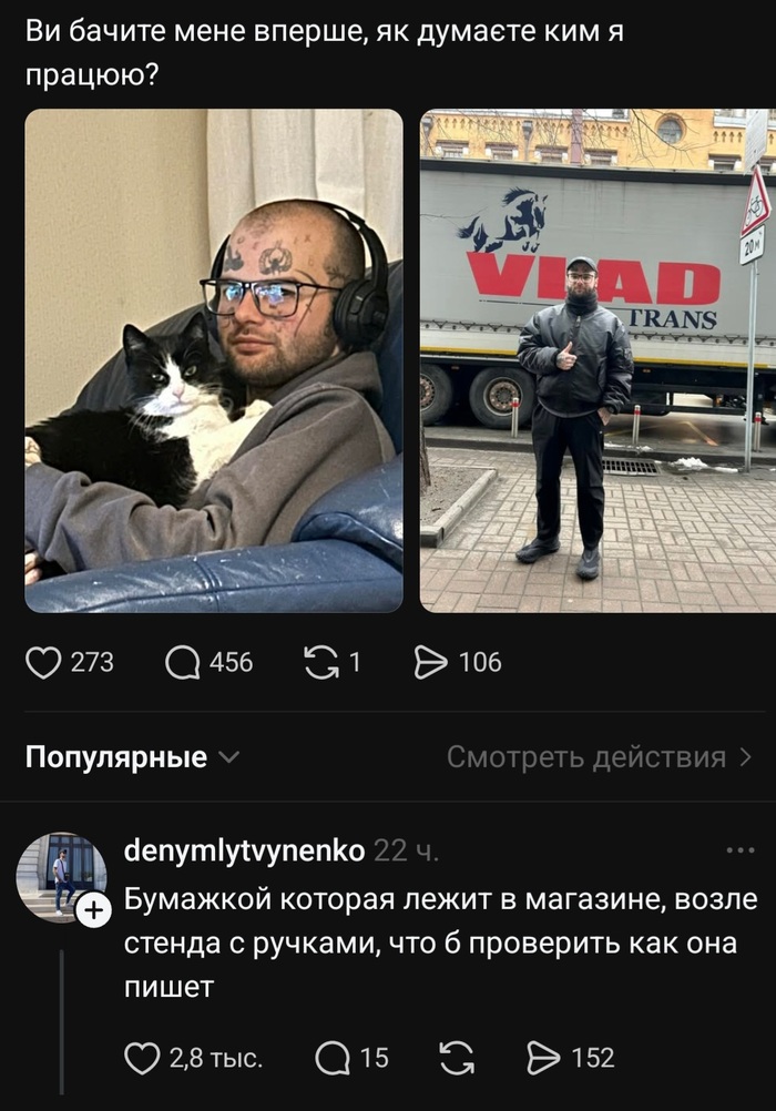 � �� ���������