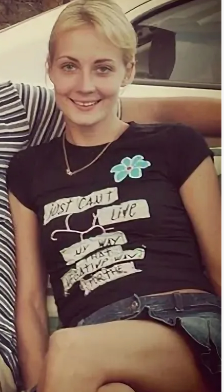 Знакомьтесь, это моя жена!