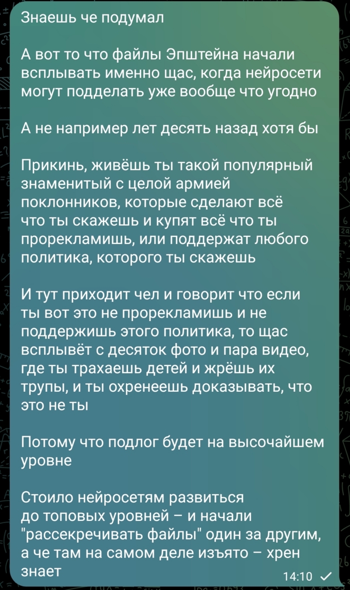 ��������� ��� ��� ���� ����� ���������