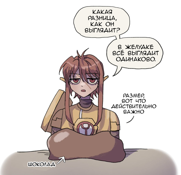 ����������� ����� ��� �� ������� � ���������...�