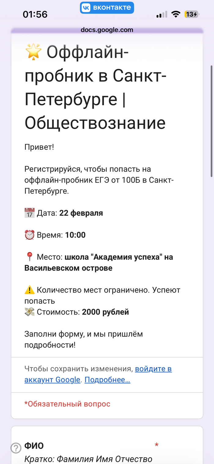 �� �����