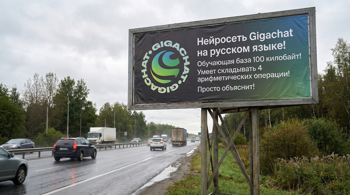 ������� ������� �� ���������� ��������� �������� ��� 100 �������� � 4 �������������� ��������