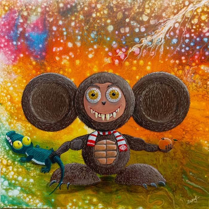 �������"���������"