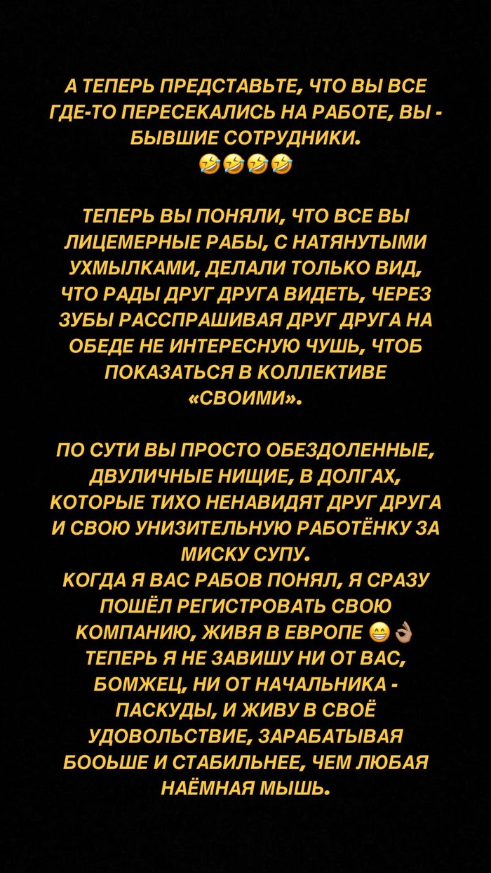 �� ������: